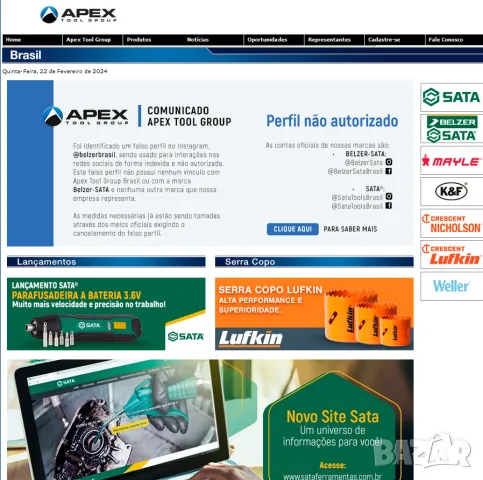 BELZER Ударна ВЛОЖКА 27 мм Кв.1“ Ключ Камък за Гуми Джанти Гайковерт Върток Тресчотка Гедоре БАРТЕР, снимка 8 - Други инструменти - 48244188