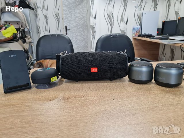 Безжични Тонколони и безжично зарядно i - JMB НОВИ , снимка 1 - Bluetooth тонколони - 42021771