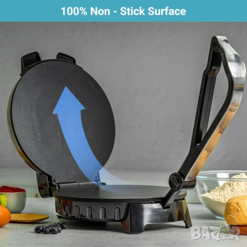 Преса за тортили и чапати 1200W  – автентични мексикански и индийски вкусове у дома за секунди!, снимка 9 - Друга електроника - 52062626