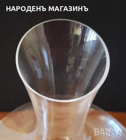 ROSENTHAL Classic - Нов Декантер за вино сервиз Розентал гарафа , снимка 4 - Други ценни предмети - 53785780