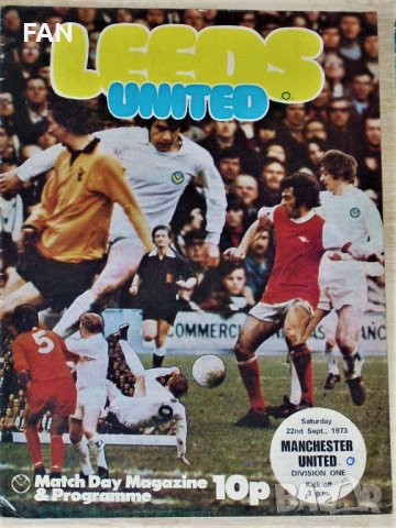 Лийдс - Манчестър Юнайтед оригинални футболни програми от 1973, 1977, 1980 и 1990 г., снимка 2 - Фен артикули - 27627769