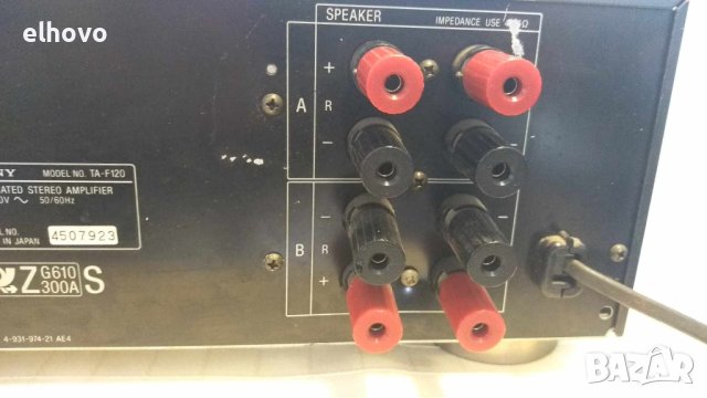 Стерео усилвател Sony TA-F120, снимка 3 - Ресийвъри, усилватели, смесителни пултове - 41515565