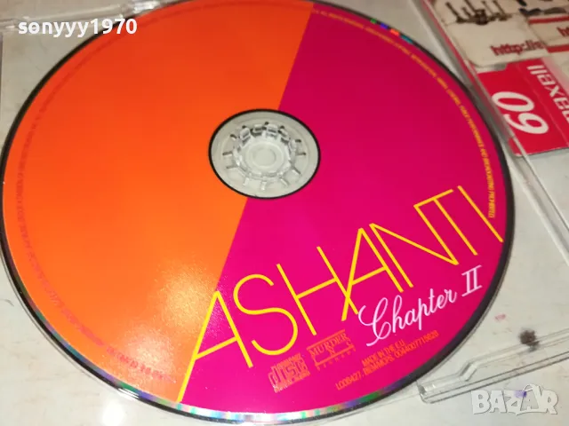ASHANT CD 0304251727, снимка 2 - CD дискове - 49753079