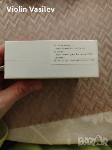 Безжични Слушалки Huawei , снимка 3 - Безжични слушалки - 53585611