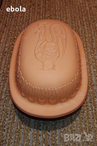 Гювеч - W.Germany 