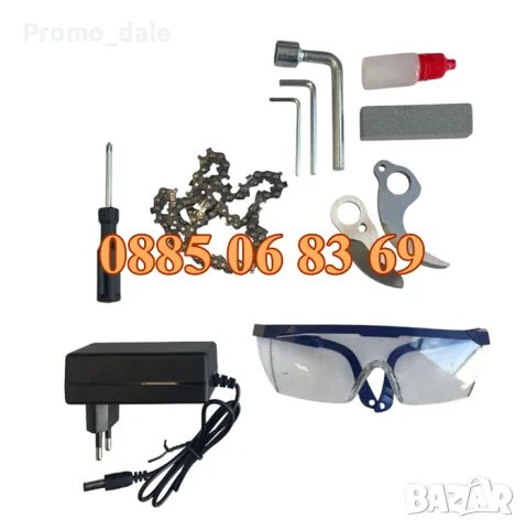 Комплект акумулаторна резачка и лозарска ножица с дисплей 36V 8Ah 2 бр. батерии, снимка 5 - Други инструменти - 49978311