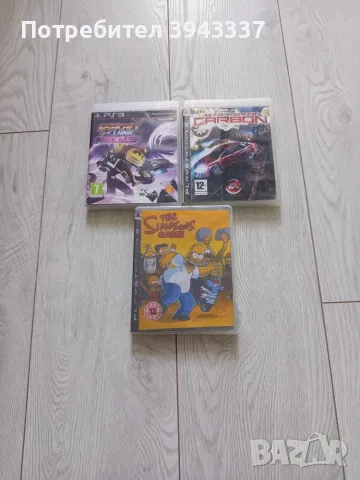 Игри за PlayStation 3, PS3 
