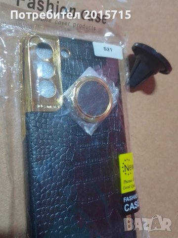 Кейс за Samsung S21, снимка 3 - Калъфи, кейсове - 49417838