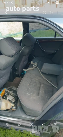 Mercedes C200 Kompressor / Мерцедес Ц200 Компресор на части , снимка 4 - Части - 51338969