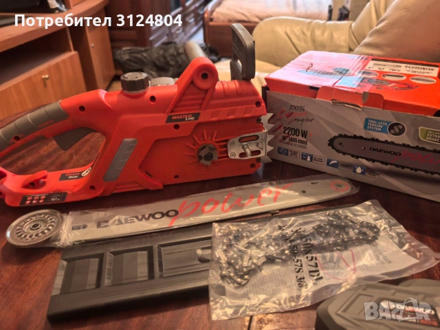 Електрическа Верижна резачка DAEWOO