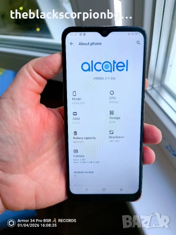 Телефони по 100 лв всеки 