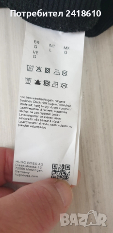 Hugo Boss HUGO Dusol  Cotton Short Mens Size L НОВО!  ОРИГИНАЛ! Мъжки Къси Панталони!, снимка 13 - Къси панталони - 51584562