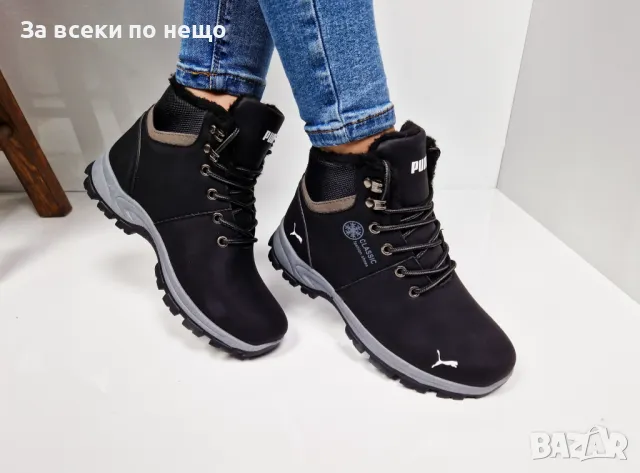 Дамски апрески Puma от 36 до 41 номер - 4 налични цвята, снимка 4 - Дамски апрески - 47415058