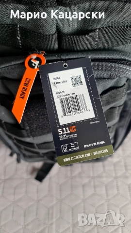 5.11, Acebeam L19 V2.0, olight arkfeld ultra baton 3 4 premium edition kizer drop bear seeker 4 pro , снимка 13 - Екипировка - 52625169