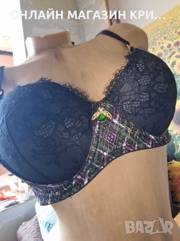 Бикина+Сутиен  SAVAGE FENTY /XL 2 XL MADE IN ITALYA , снимка 4 - Корсети, бюстиета, топове - 41698175