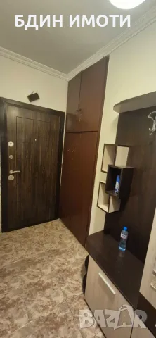 Продавам тристаен Видин