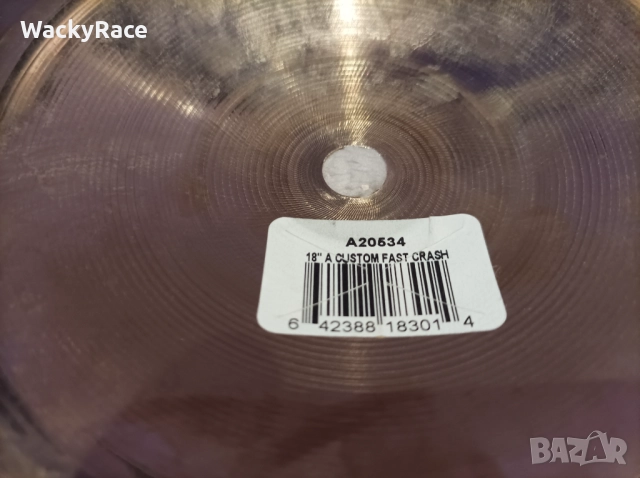 Комплект чинели за барабани ZILDIAN A series, A CUSTOM, снимка 11 - Ударни инструменти - 52922400