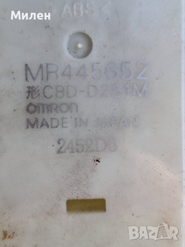 Панел За Управление На Прозорците Mitsubishi Padjero 1999-2006 Година Мицубиши Паджеро 3 Генерация, снимка 4 - Части - 42384893