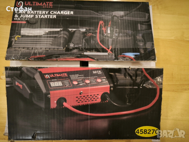 Зарядно устройство за автомобилни акумулатори, снимка 2 - Аксесоари и консумативи - 53453199