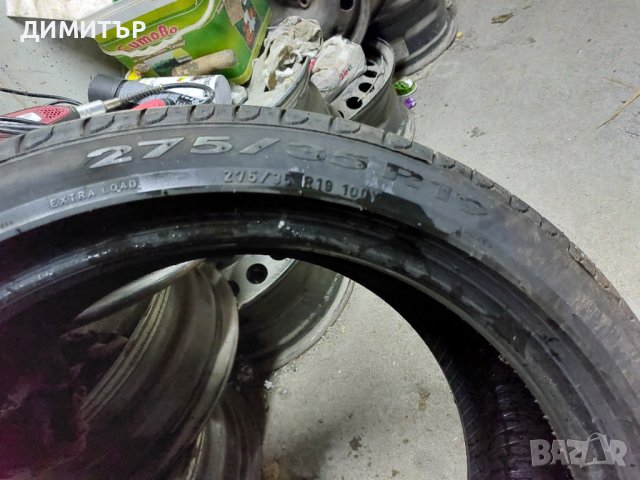 2бр.летни PIRELLI 275/35/19 RSC 100Y DOT 2019, снимка 7 - Гуми и джанти - 39144719