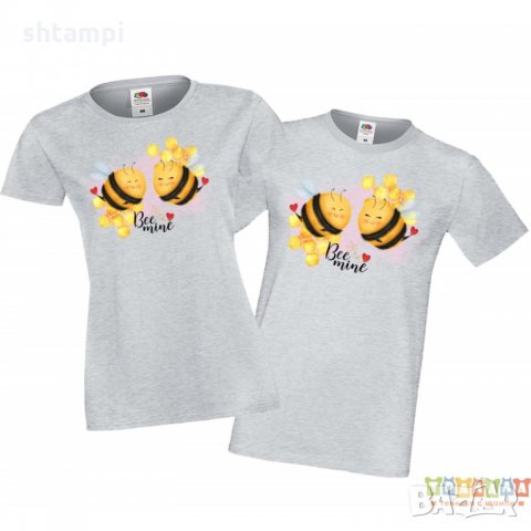 Tениски за влюбени Свети Валентин Bee Mine