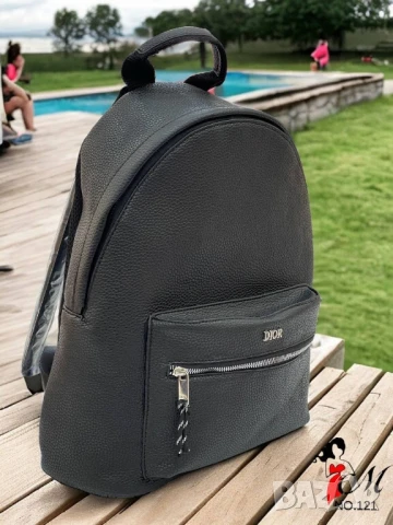 раници christian dior , снимка 3 - Раници - 51272566