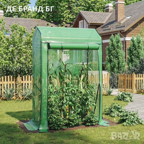 ПРОМОЦИЯ Парник / Оранжерия 150 x 100 x 50 см GN16GH02, снимка 2 - Оранжерии - 35885419