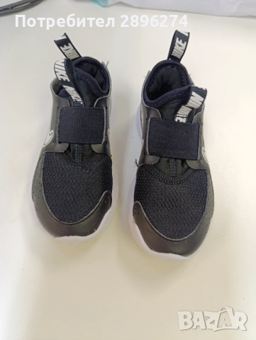 Детски маратонки N° 27, снимка 2 - Детски маратонки - 51850387