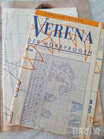 Списания Verena 1990 - 1993г., снимка 13 - Списания и комикси - 44412367