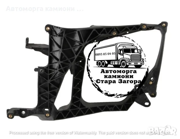 Нови части елементи предна броня DAF XF 106 2012, снимка 5 - Части - 47432334