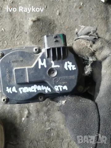 Egr MAZDA CX-3 (DK) 1.5 SKYACTIV-D , (DK4WS, DK5AW) 52302101