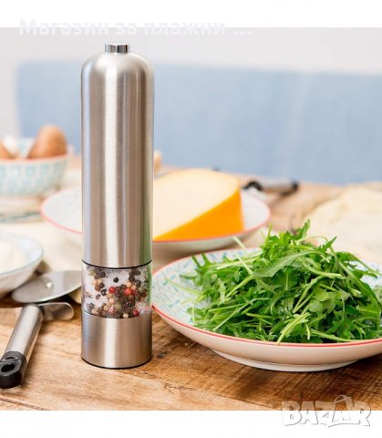 ЕЛЕКТРИЧЕСКА МЕЛНИЧКА ОТ НЕРЪЖДАЕМА СТОМАНА ЗА СОЛ И ПИПЕР - код 1388, снимка 9 - Аксесоари за кухня - 34283757