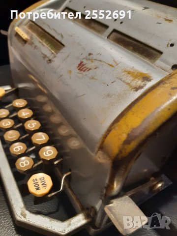 Сметачна машина , снимка 4 - Антикварни и старинни предмети - 35720404