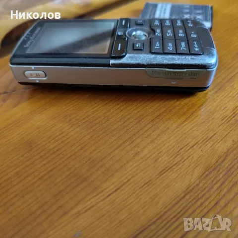 SONY ERICSSON "5€" Работещ! За Смяна Батерия! ! !, снимка 5 - Sony Ericsson - 55790941