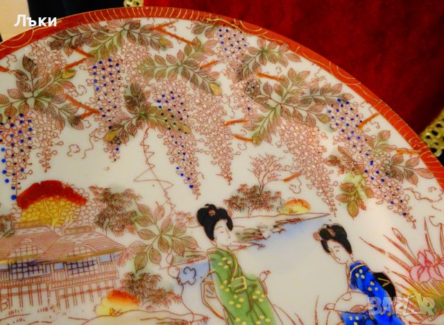 Чиния японски поцелан,златнопис. , снимка 2 - Антикварни и старинни предмети - 42241276