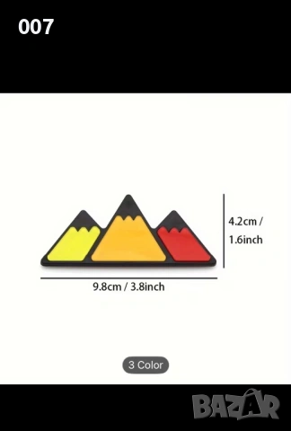 емблема за предната решетка, снимка 3 - Аксесоари и консумативи - 53746198