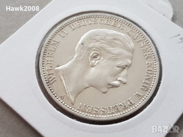 3 марки 1910 А Прусия Германия Рядка Сребърна монета, снимка 5 - Нумизматика и бонистика - 39975362