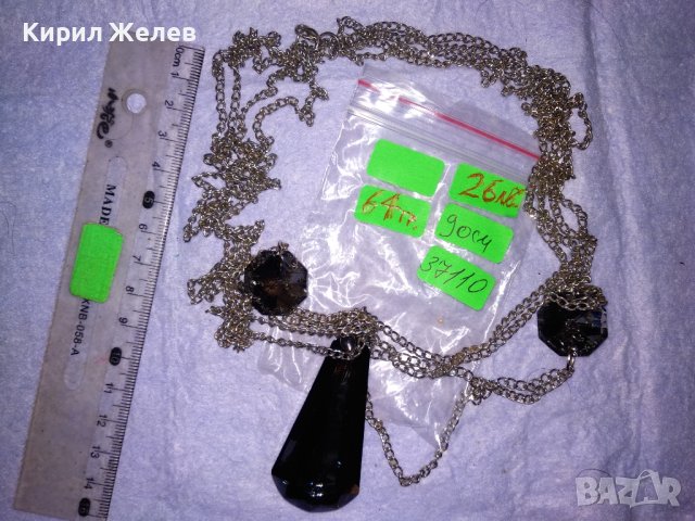 РАЗКОШНО КОЛИЕ ФЕШЪН ОГЪРЛИЦА БЛАГОРОДНА СТОМАНА с ФАСЕТИРАН ОПУШЕН КРИСТАЛ / КВАРЦ 37110, снимка 4 - Колиета, медальони, синджири - 41681958