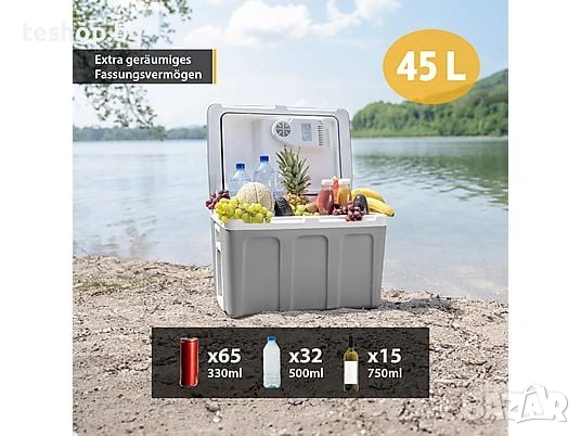 Хладилна кутия TZS FIRST AUSTRIA FA-5170-2 45 литра, снимка 3 - Хладилни чанти - 53626465