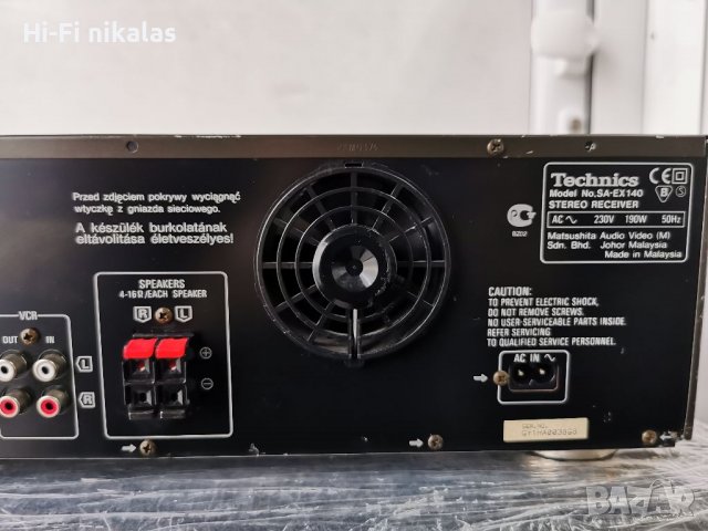 Усилвател Ресийвър Technics SA-EX 140, снимка 8 - Ресийвъри, усилватели, смесителни пултове - 39065667
