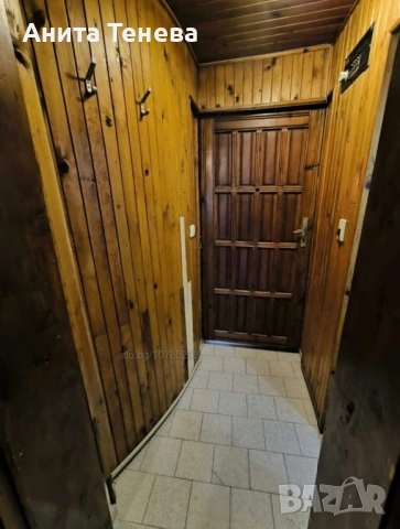 Давам под наем двустаен апартамент до Борисовата градина, снимка 9 - Апартаменти - 53411943