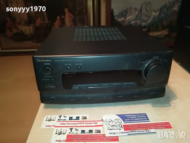 technics sa-ch550 amplifier made in japan-внос swiss 1705230917, снимка 9 - Ресийвъри, усилватели, смесителни пултове - 40729583