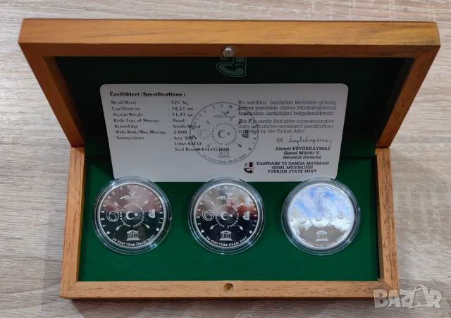 Турция 30 лири сет от 3 монети х 1 оз. сребро - редки, снимка 5 - Нумизматика и бонистика - 49454325