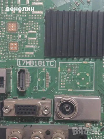 Mainboard 17MB181TC от Finlux 43-FFE-5130, снимка 2 - Части и Платки - 49011503