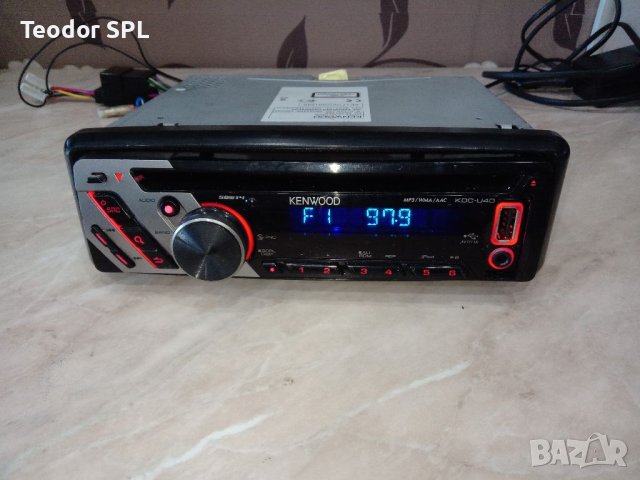 Kenwood kdc-u40r, снимка 1 - Аксесоари и консумативи - 41797447