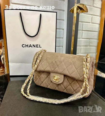 Chanel Елегантна Дамска Чанта С Дълга Дръжка Верижка За През Рамо - Различни Цветове Код SEM-676, снимка 9 - Чанти - 55947802