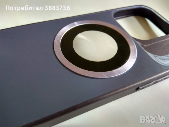 Apple iPhone 15 Pro Clear Case, снимка 5 - Калъфи, кейсове - 50565120