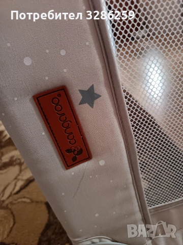 Предпазител за легло , снимка 2 - Бебешки легла и матраци - 53588734