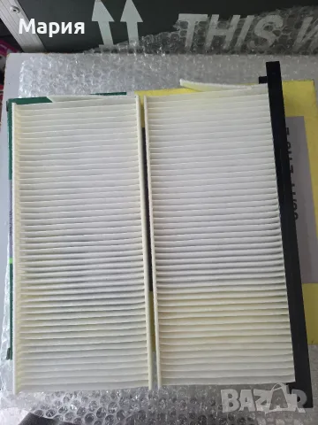 Нов филтър за купе MANN-FILTER CU 2418-2 (комплект 2 части), снимка 2 - Аксесоари и консумативи - 56233127
