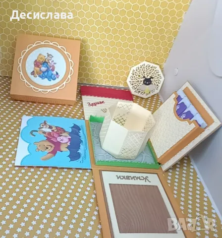 Експлоадираща кутия "Мечо Пух и приятели" с 3D елементи , снимка 11 - Други - 47821751